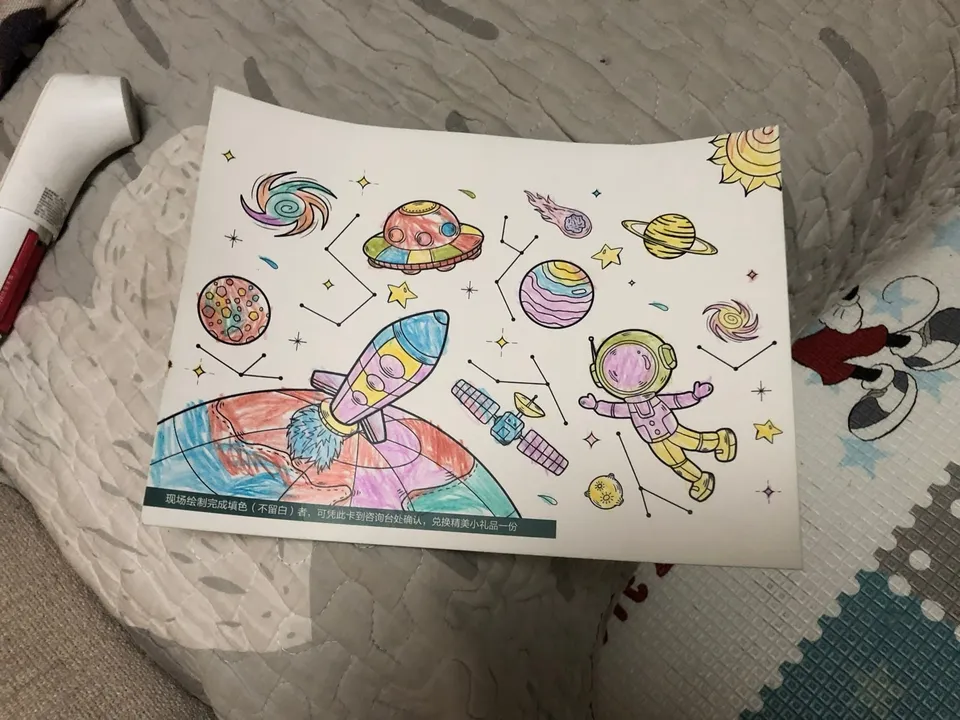 太空涂色